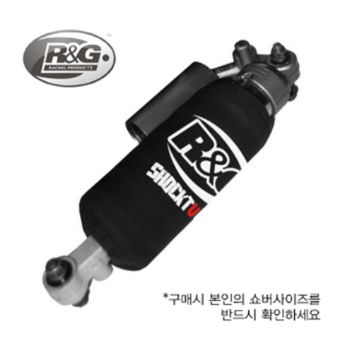 [해외]범용 쇼버 프로텍터 R&amp;G 21x30cm (1EA)