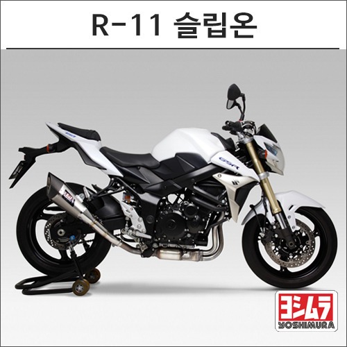 [바이크팩토리]GSX-S750 GSR-750 요시무라 R-11 슬립온머플러