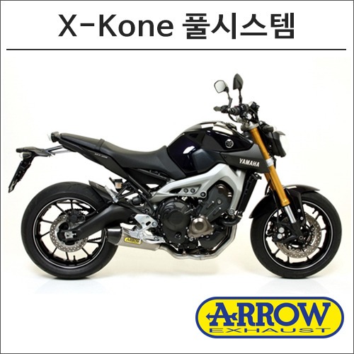 [바이크팩토리]MT09 (15-) 애로우 X-Kone 풀시스템 머플러