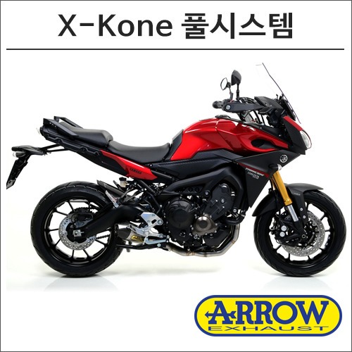 [바이크팩토리]MT09 (15 -) 애로우 TRACER X-Kone 풀시스템 머플러