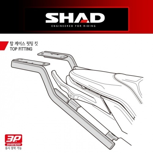 F900R/XR (20-) SHAD 탑박스 브라켓 [바이크팩토리]