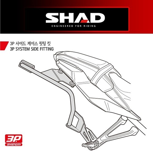 SHAD 샤드 CBR650R, CB650R (19~23) 사이드 브라켓[바이크팩토리]