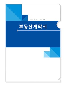 보험증권화일전문, 화일담아, 아인몰