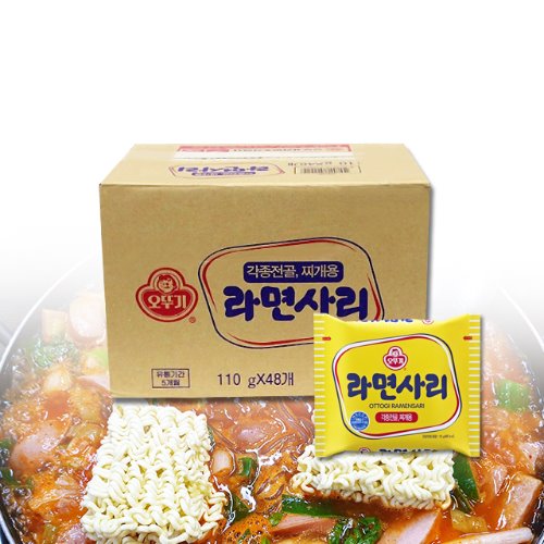 [이제이푸드스토리] 오뚜기 라면사리 1box (110g*48ea)