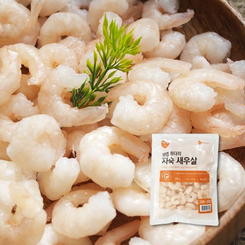 [이제이푸드스토리] 자숙새우 (200/300) 200g