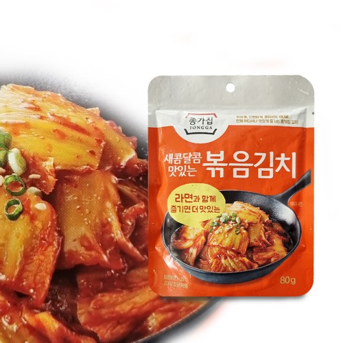 [이제이푸드스토리] 소용량 볶음김치 80g 종가집