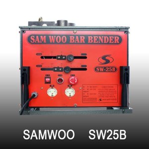 삼우기연 철근절곡기 SW-25B / 철근밴딩기/철근벤딩기/철근가공기/철근가공기계/절곡기/밴딩기