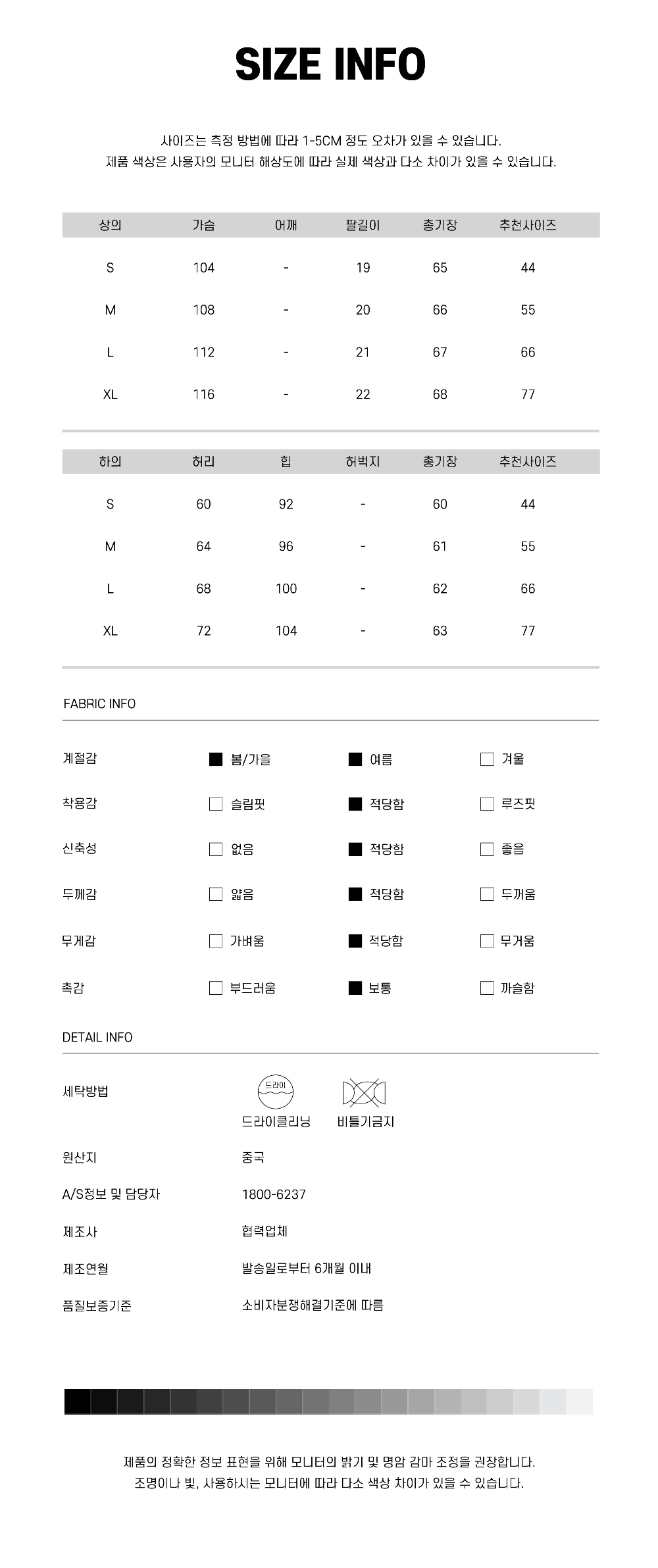 드레스 모델 착용 이미지-S1L14