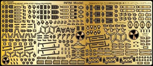 IMP-35036R1 USN CARRIER AIRCRAFT Deluxe (HA). C