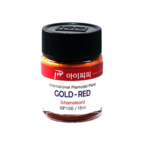 IPP SP100 카멜레온 골드-레드 18ml