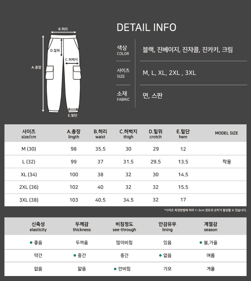 악세사리 상품 이미지-S6L2