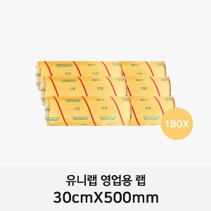 유니랩 영업용 랩 30cmx500mm 6개입 1박스