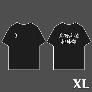 [입고완료][피규어프레소][하이큐!!] 정식 라이센스 티셔츠 카라스노 고등학교 배구부 져지 스타일 Ver. XL 사이즈