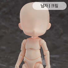 [입고완료][굿스마일컴퍼니] 넨도로이드 돌 아키타입 남자 크림 Ver. (재판)