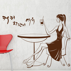 그래픽스티커(gm-ip008) 커피한잔의여유(커피마시는소녀)