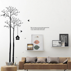그래픽스티커(gm-pm135)-평화로운숲속의나무와새