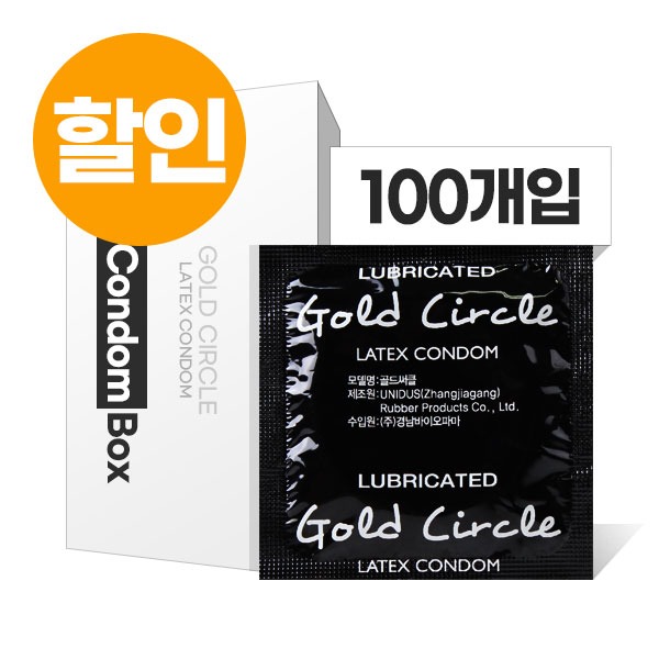 유니더스 골드써클 대용량 벌크 초박형 콘돔 100개입 -할인 [PRODUCT_SIMPLE_DESC] [PRODUCT_SUMMARY_DESC] 유니더스 골드써클 대용량 벌크 초박형 콘돔 100개입 -할인