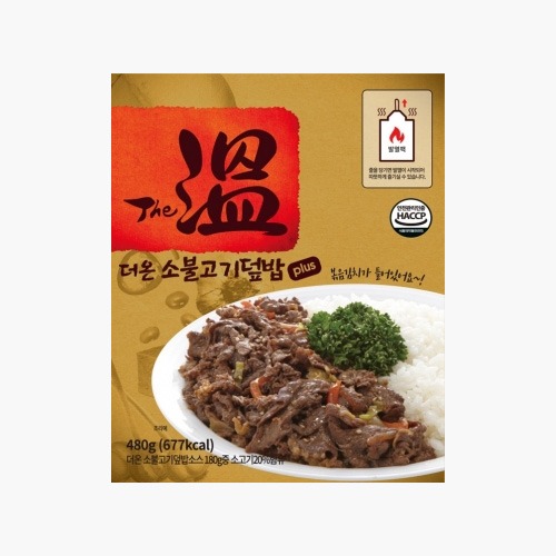 푸드제주 줄 당기면 ok~히트 소고기 덮밥480g(677kcal) (야채밥+소스+종이도시락+숟가락+히터팩+발열패드+발열용액)