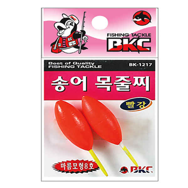 부산가자낚시-백경 송어목줄찌 마름모형 소품 BK-1217