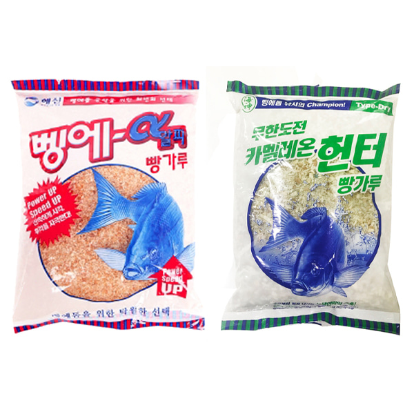 부산가자낚시-벵에알파 벵에돔빵가루 카멜레온 빵가루