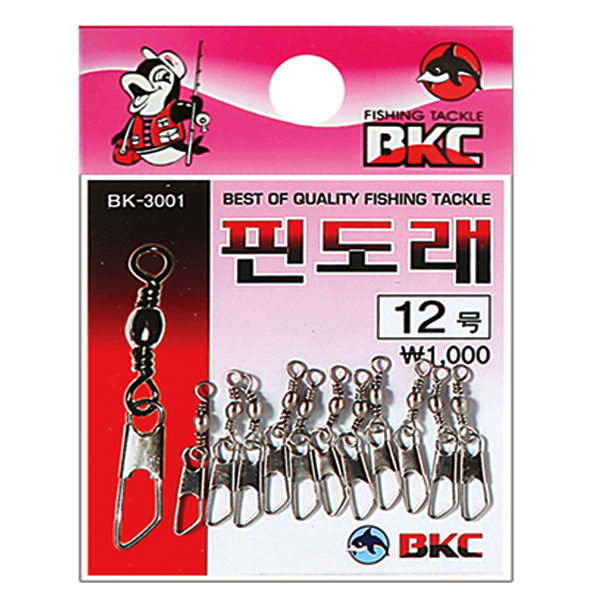 백경 핀도래 민물 바다핀도래 BK-3001