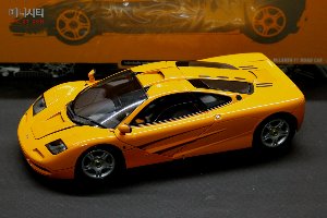 1:18 McLaren F1 Road Car 1993 한정판 750대 / 맥라렌 /다이캐스트 /모형자동차 /진열/장식/키덜트/미니어쳐