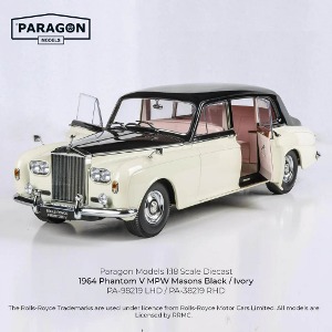 1:18 PARAGON MODELS ROLLS ROYCE PHANTOM V 1964