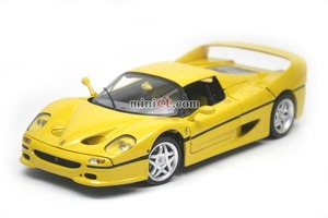 Hot Wheels Elite 1:18 FERRARI F50 YELLOW