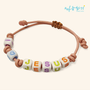 가죽팔찌묵주 I ♡ JESUS / MARIA