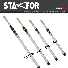 이탤리 스타포(Stafor) 가지치기용 장대(Pole) 4m/6m/8m/10m/12m길이 중 선택