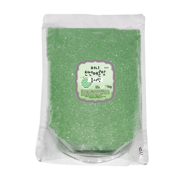 Natural cotton candy sugar ingredient light color 1kg (containing xylitol)