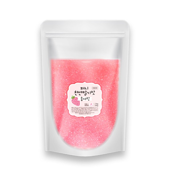 Cotton Candy Sugar Light Strawberry Flavor 1kg (with xylitol)