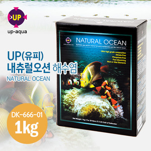 UP(유피) 해수염 &#039;NATURAL OCEAN&#039; (D-666-01) (1kg / 29L(7.5갤런)용)