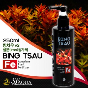 (SL-Aqua 빙차우 V2) 철분 Fe 250ml (철분/붉은색상 강화)