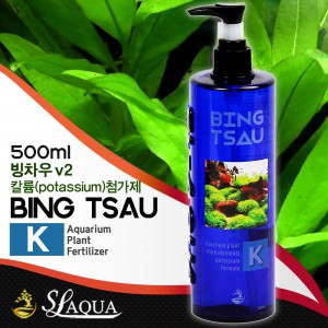 (SL-Aqua 빙차우 V2) 칼륨 K 500ml (칼륨/뿌리발달)