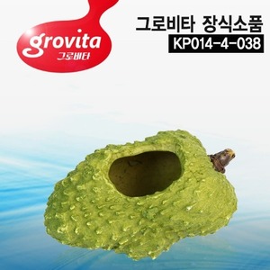 그로비타 아보카도 장식소품(KP014-4-038)