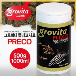 그로비타 플레코,안시 전용사료 (500g/1000ml)