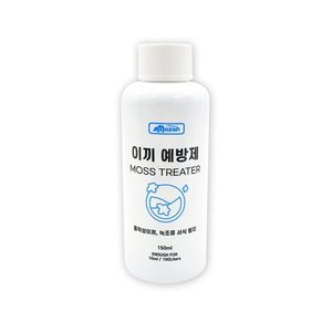 (아마존) 이끼예방제 150ml