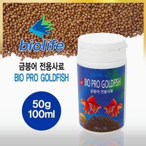 바이오 프로 금붕어사료 (100ml/50g)