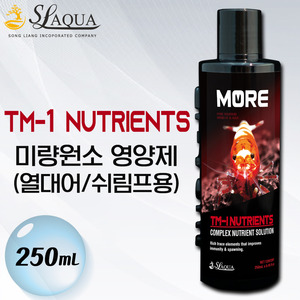 SL-AQUA TM-1 뉴트리언스 (미량원소 영양제) 250mL