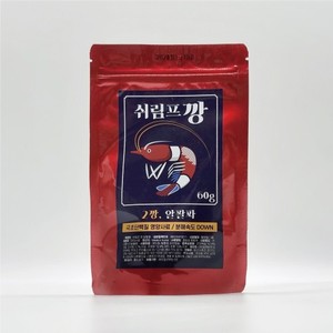 쉬림프깡 2깡 알팔파 60g (새우 사료)