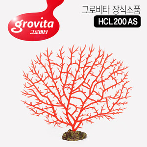 175 그로비타 장식소품 [HCL200AS]