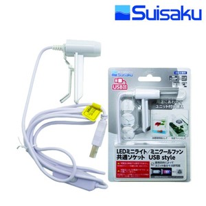 수이사쿠 USB 소켓 유닛