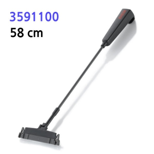 에하임 EHEIM 스크래퍼 rapidCleaner 58cm 3591100