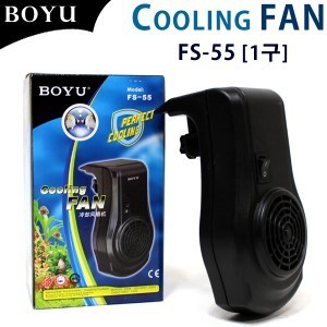 BOYU 쿨링팬 측면 1구 FS-55