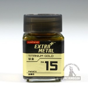 [JWEM15] Titanium Gold (18ml,메탈릭)