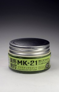 [MK-21] Poly Filler / Green Putty (그린퍼티)