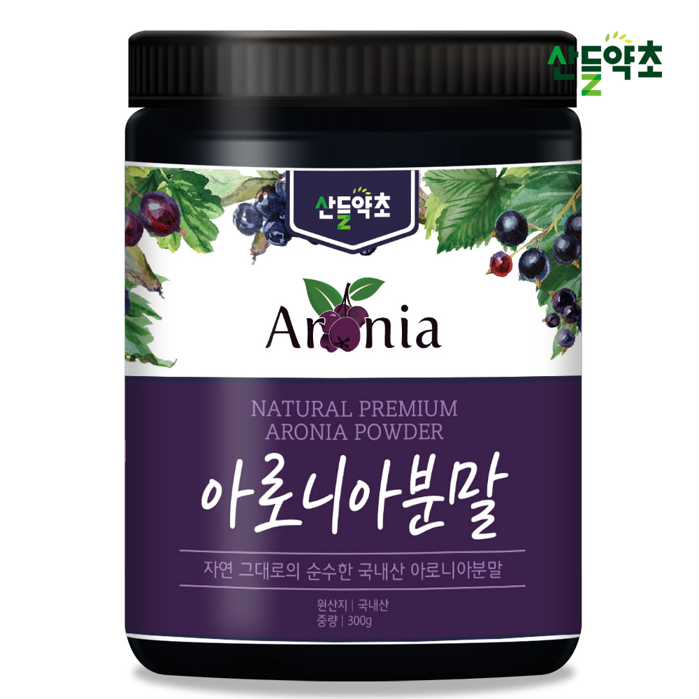 아로니아 분말 가루 300g