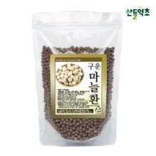 구운마늘환 400g 국산 구운마늘 70% 함유