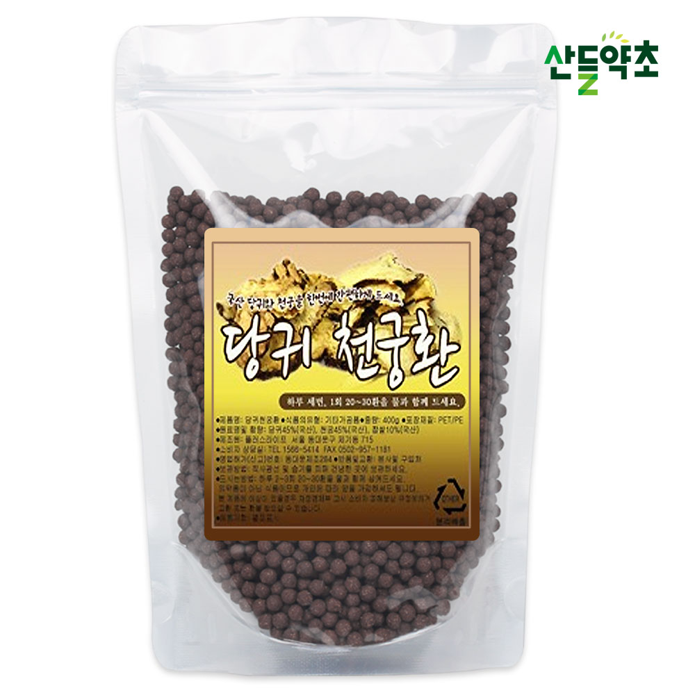 국산 당귀천궁환 400g